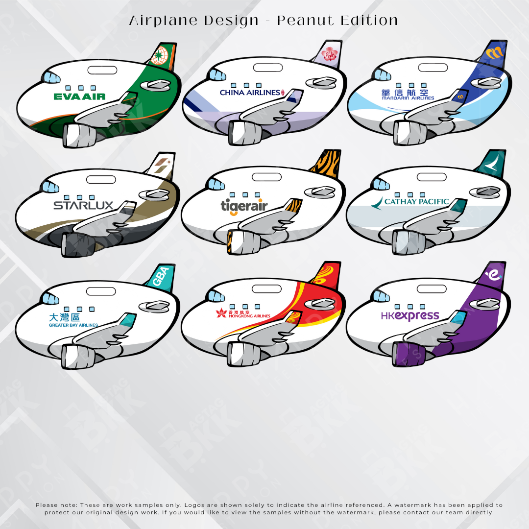 Airplane tag (Peanut edition)