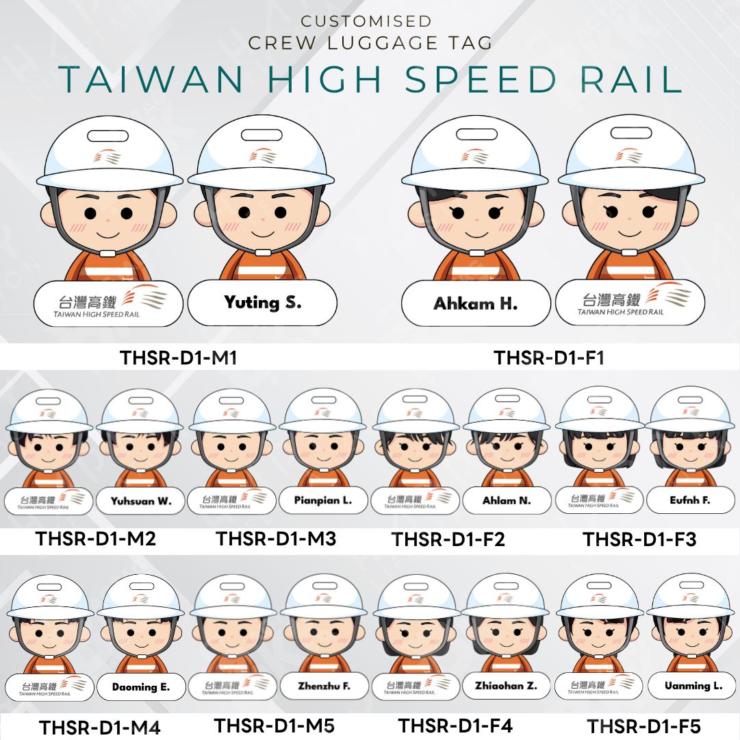 Taiwan High Speed Rail Crew (THSR) - D1