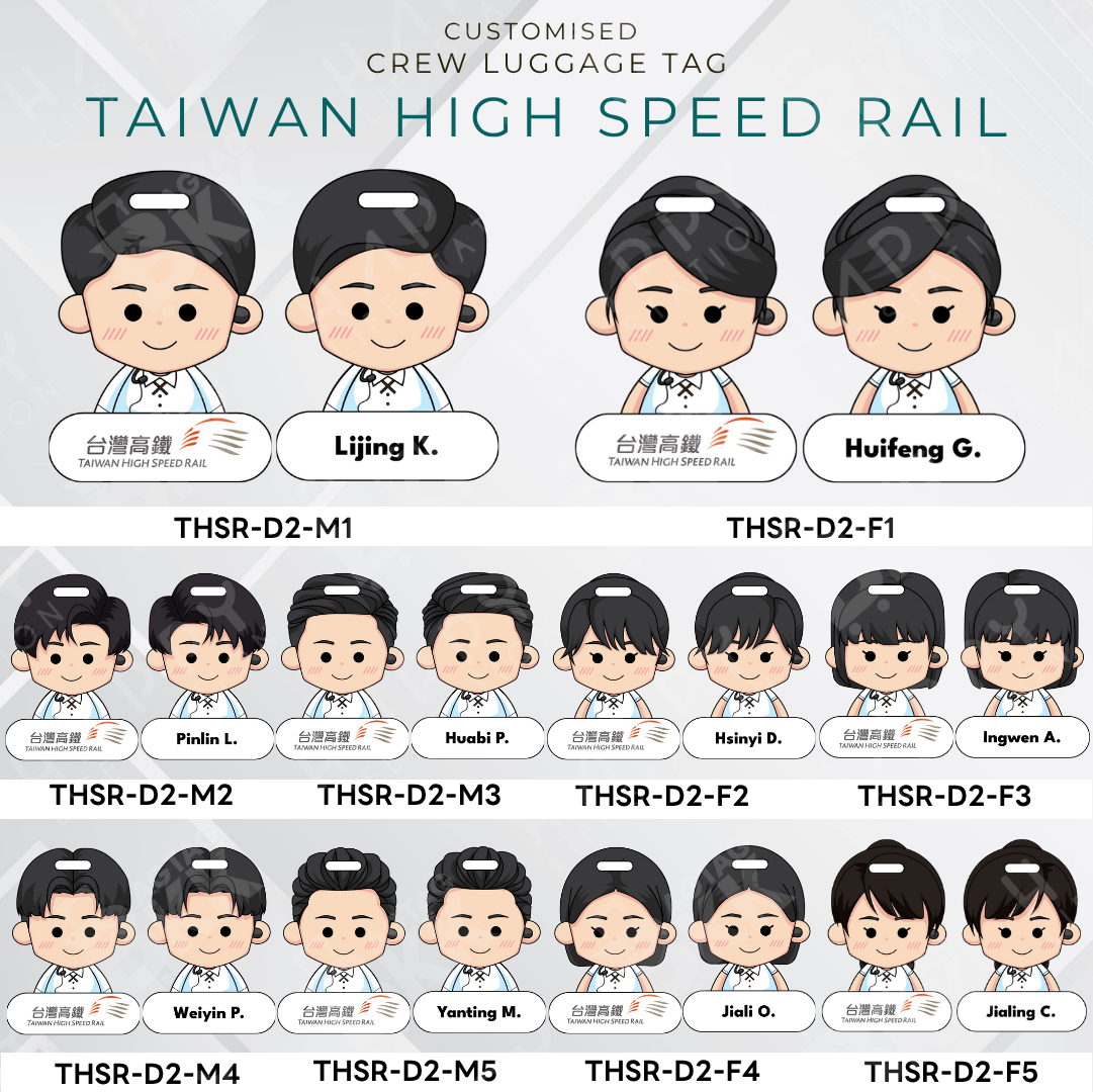 Taiwan High Speed Rail Crew (THSR) - D2
