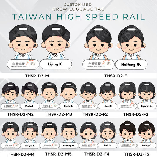 Taiwan High Speed Rail Crew (THSR) - D2
