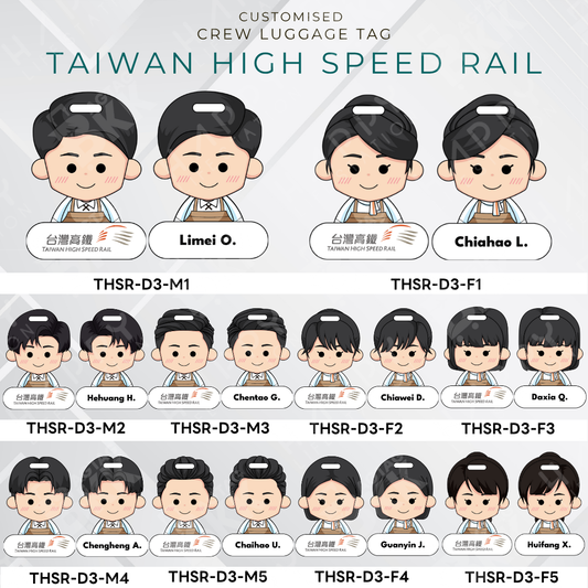 Taiwan High Speed Rail Crew (THSR) - D3