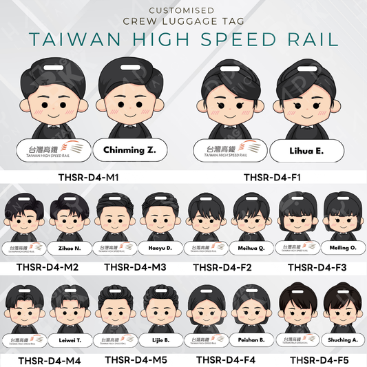 Taiwan High Speed Rail Crew (THSR) - D4