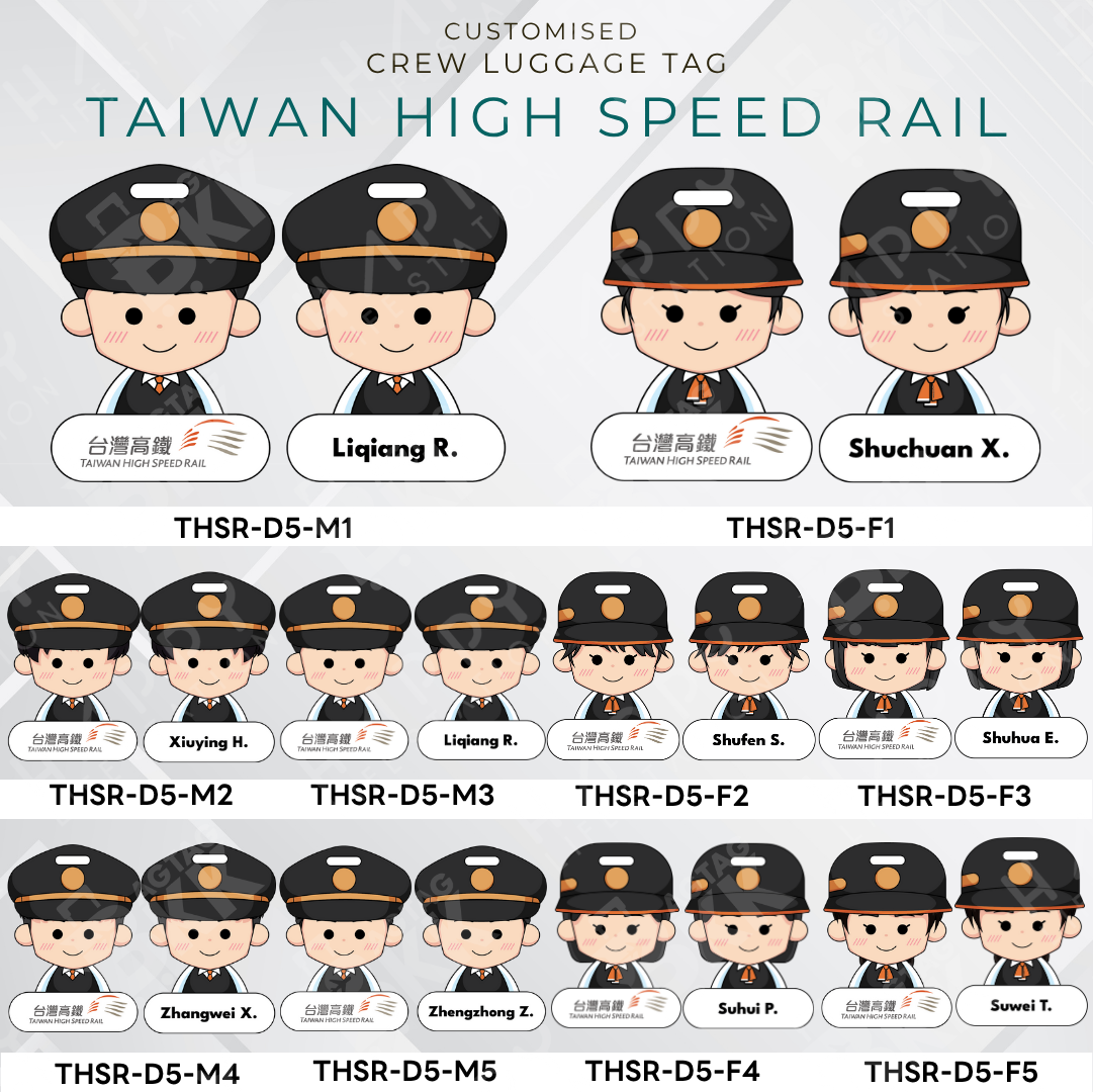 Taiwan High Speed Rail Crew (THSR) - D5