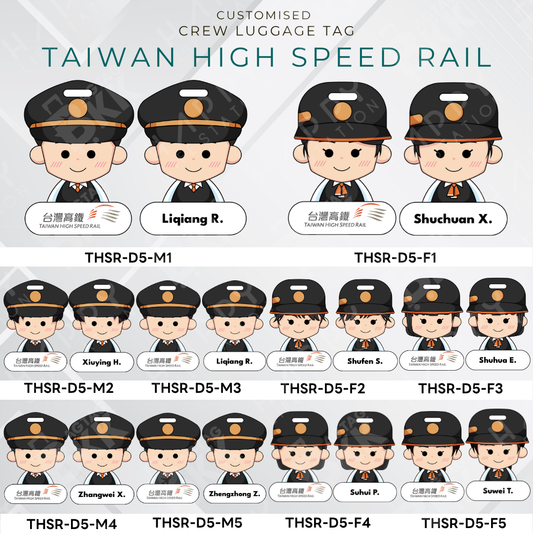 Taiwan High Speed Rail Crew (THSR) - D5
