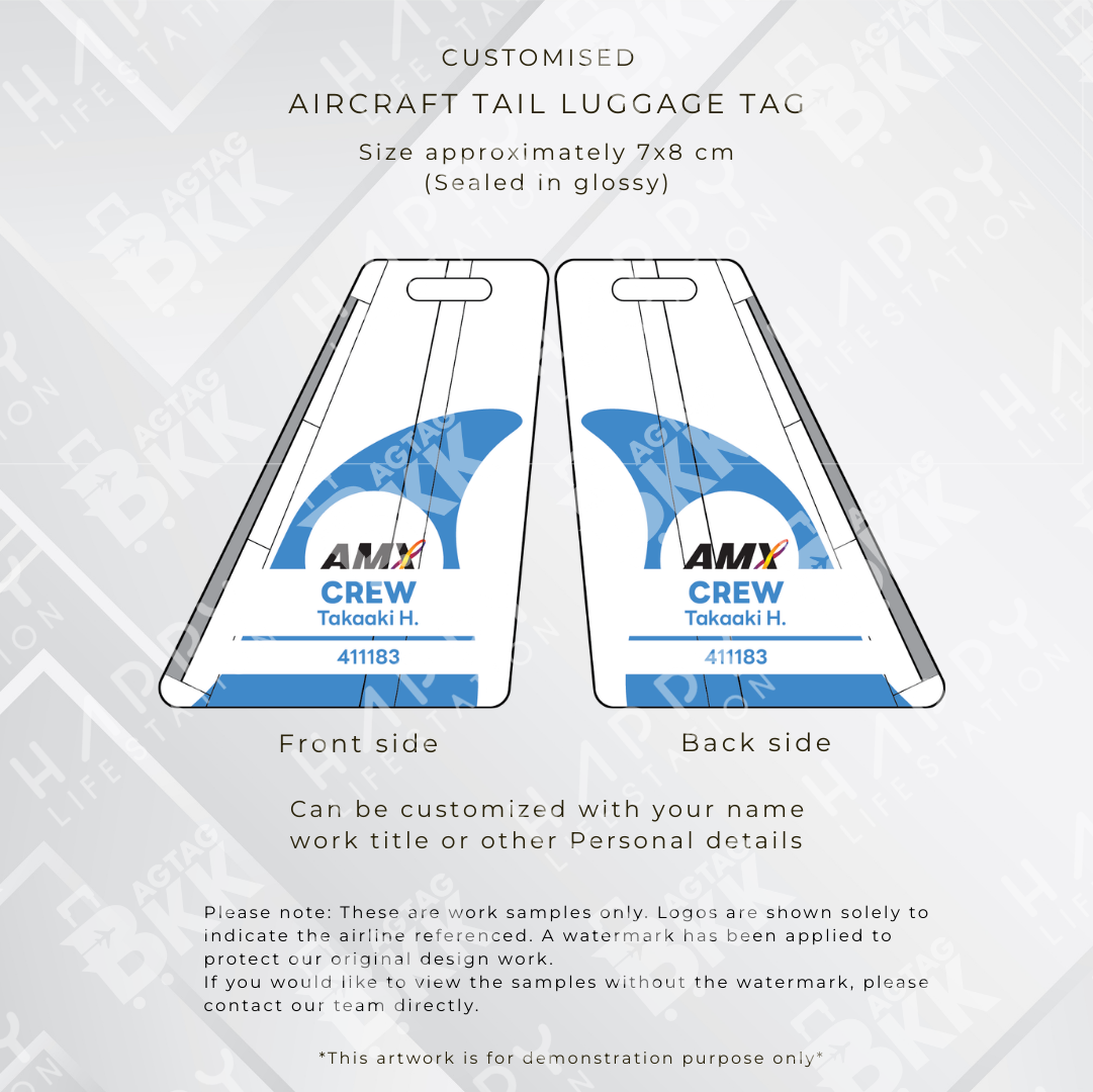 Aircraft tail - Japan Airliners