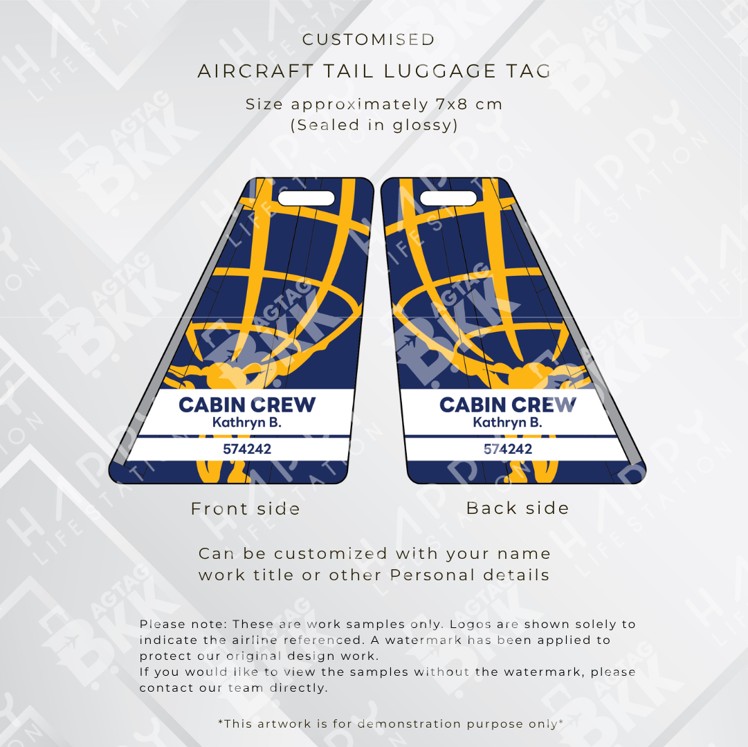 Aircraft tail - North America Airlines