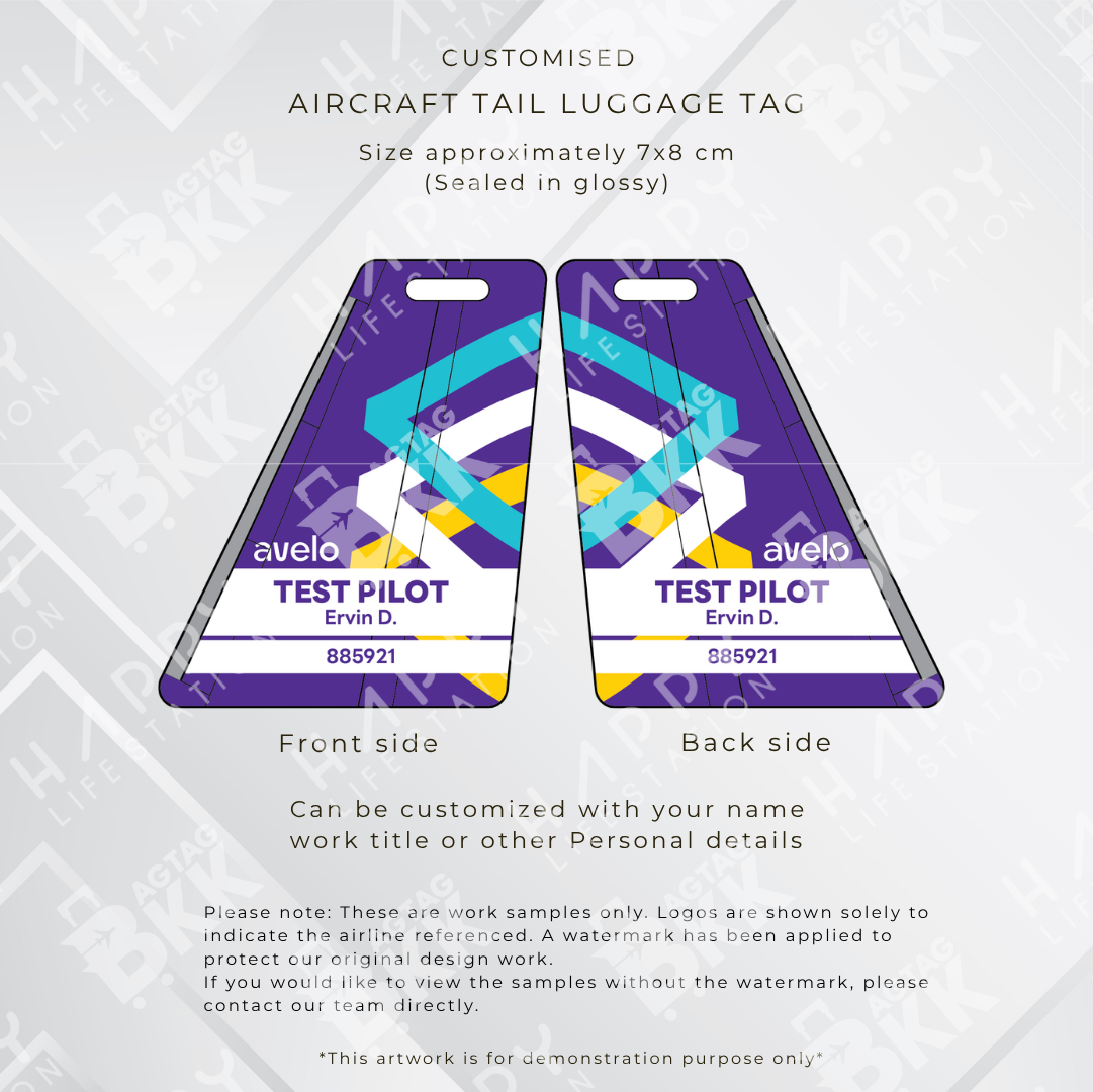 Aircraft tail - North America Airlines