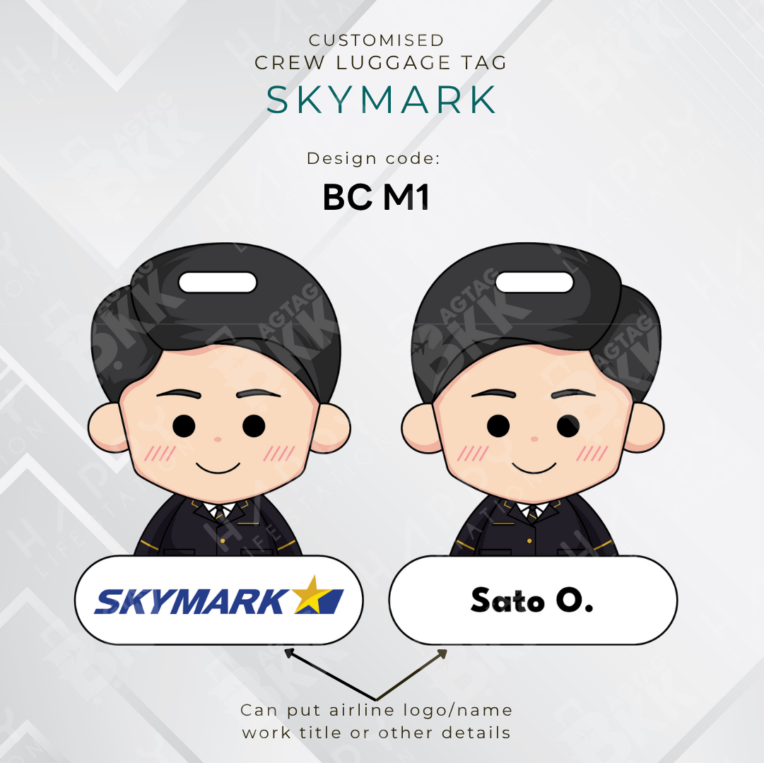 Skymark Crew