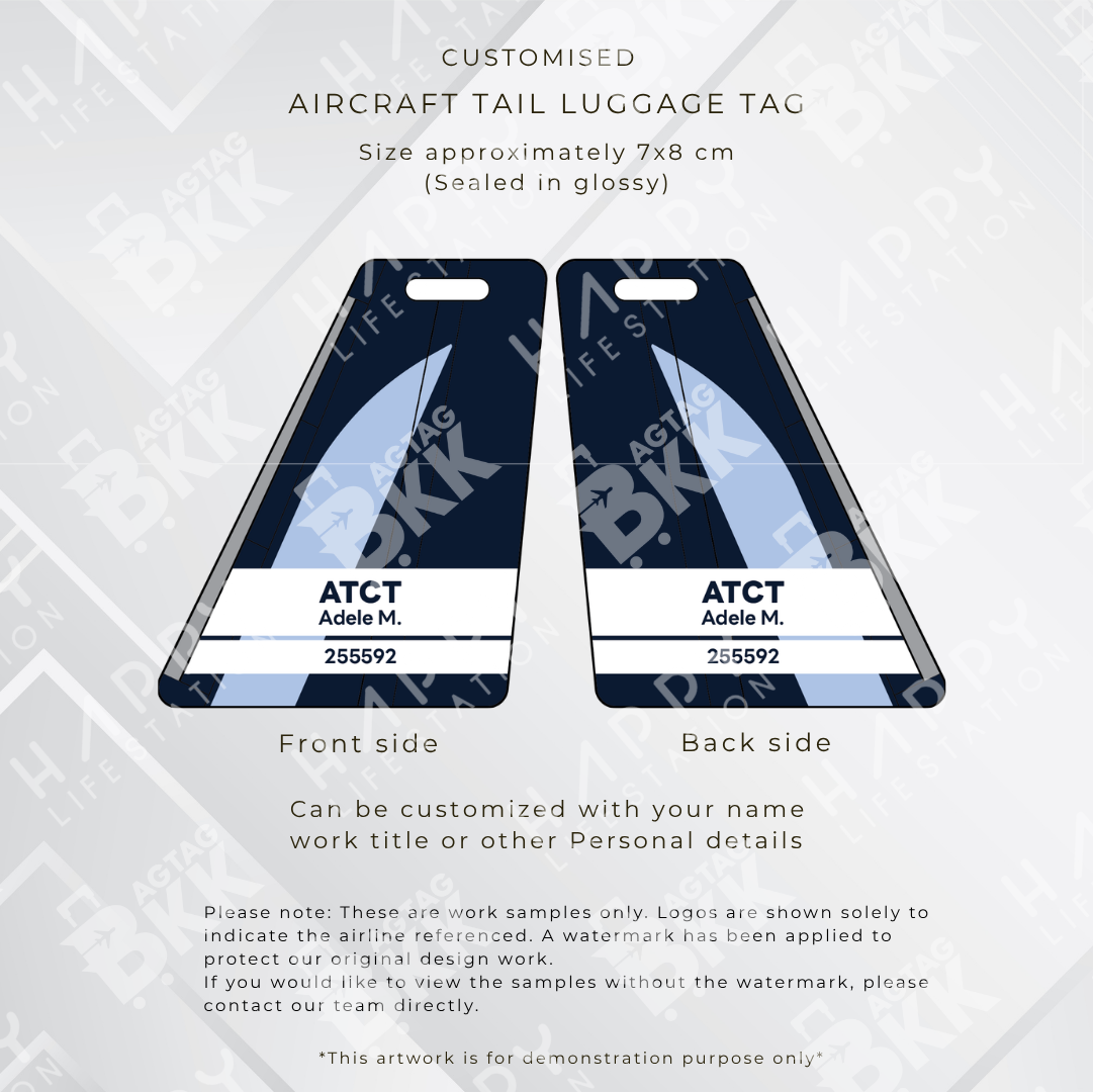 Aircraft tail - North America Airlines