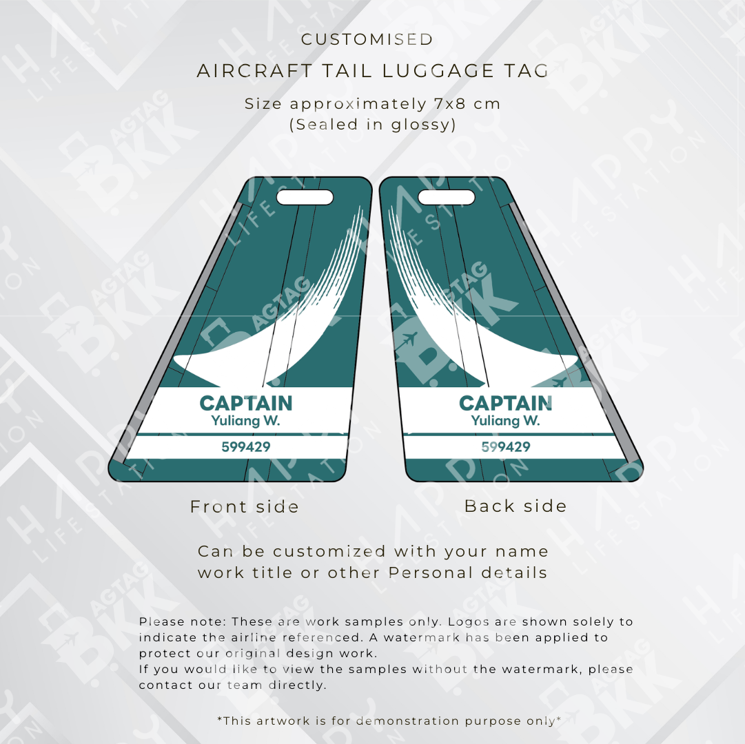 Aircraft tail - Asian Airlines