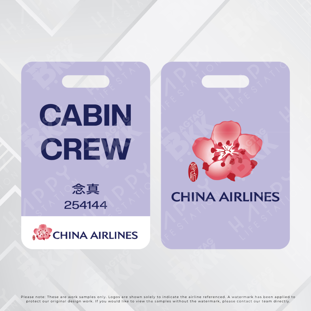 Taiwan Airliners
