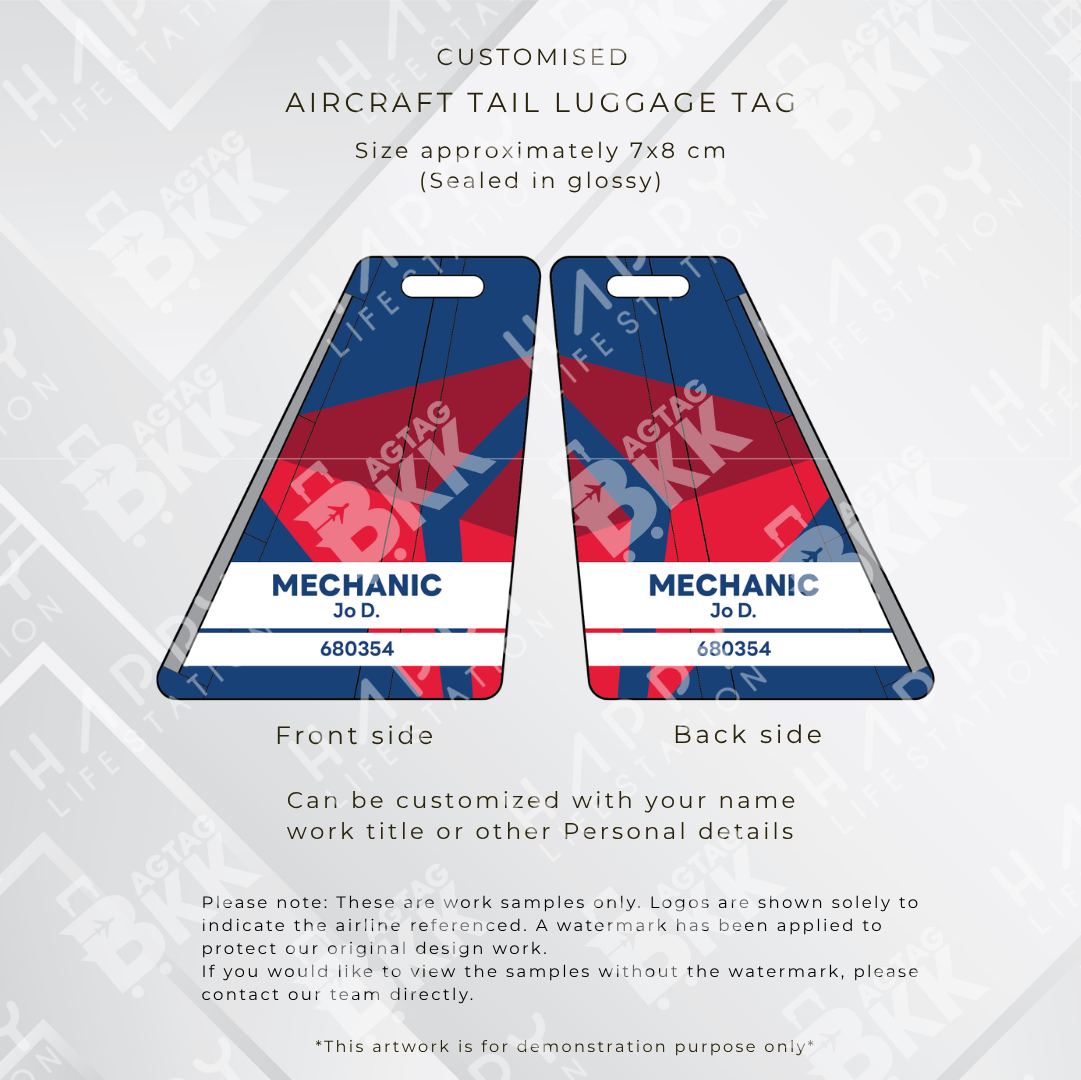 Aircraft tail - North America Airlines