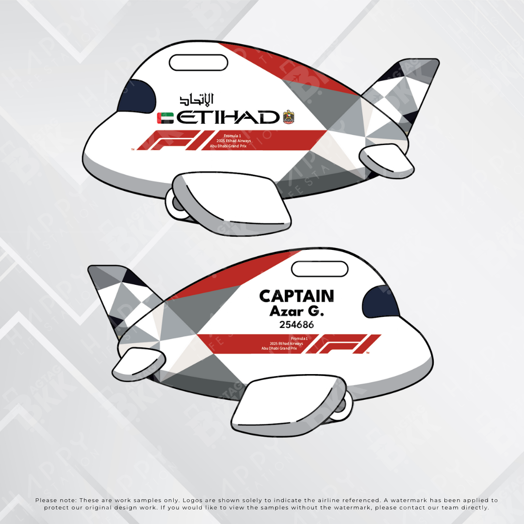 Airplane Tag - Middle east airlines