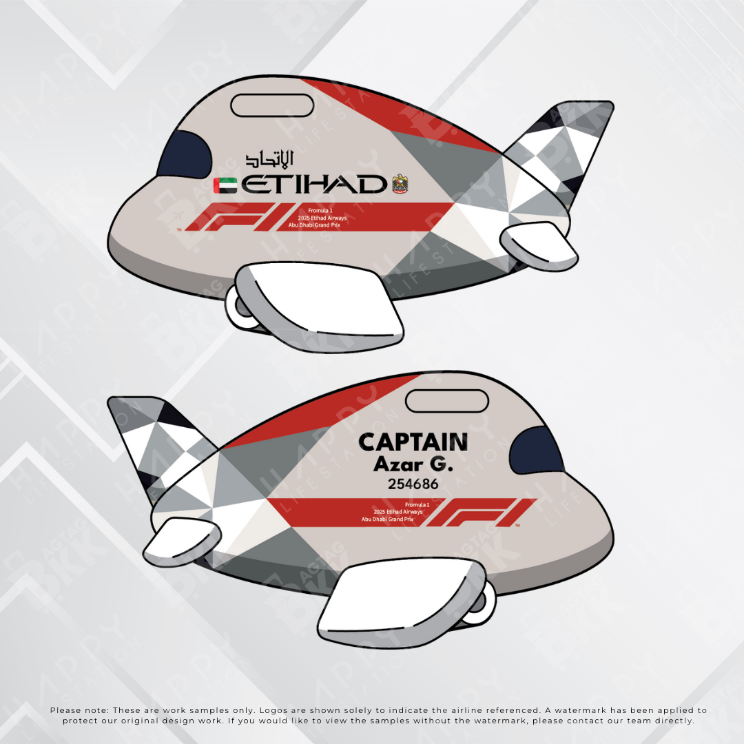 Airplane Tag - Middle east airlines