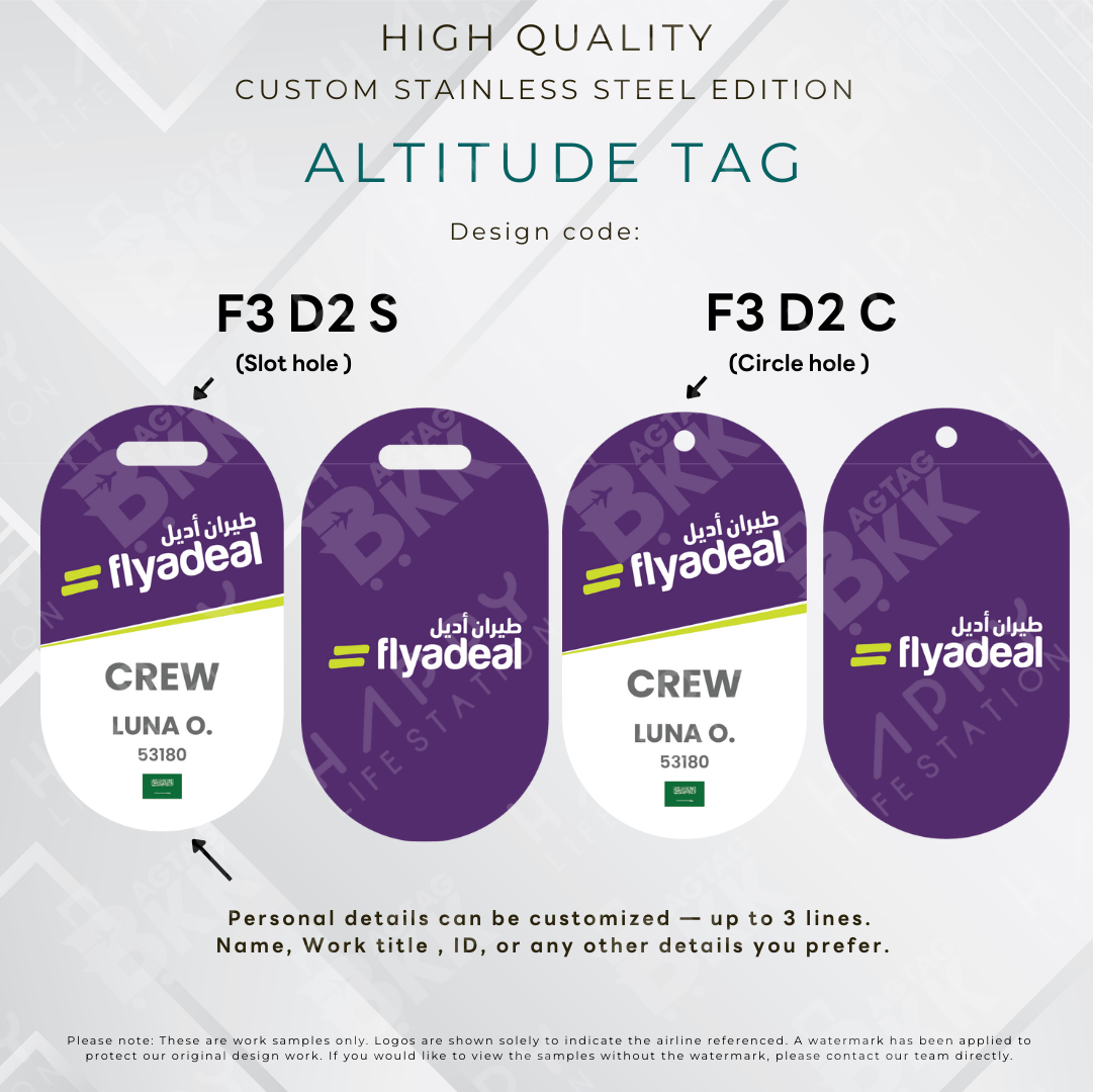 Flyadeal - Altitude Tag ( Stainless Steel Luggage Tag)