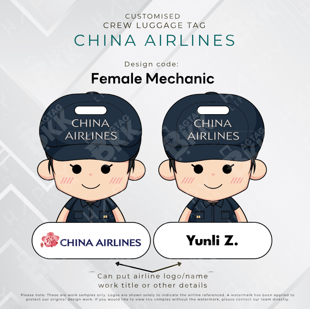 China Airlines Mechanic