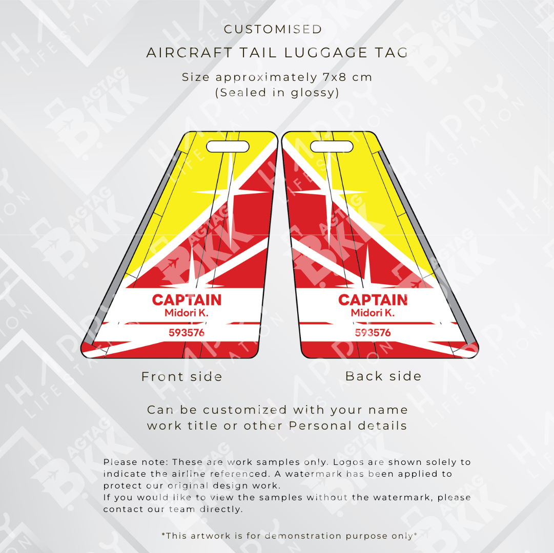 Aircraft tail - Japan Airliners