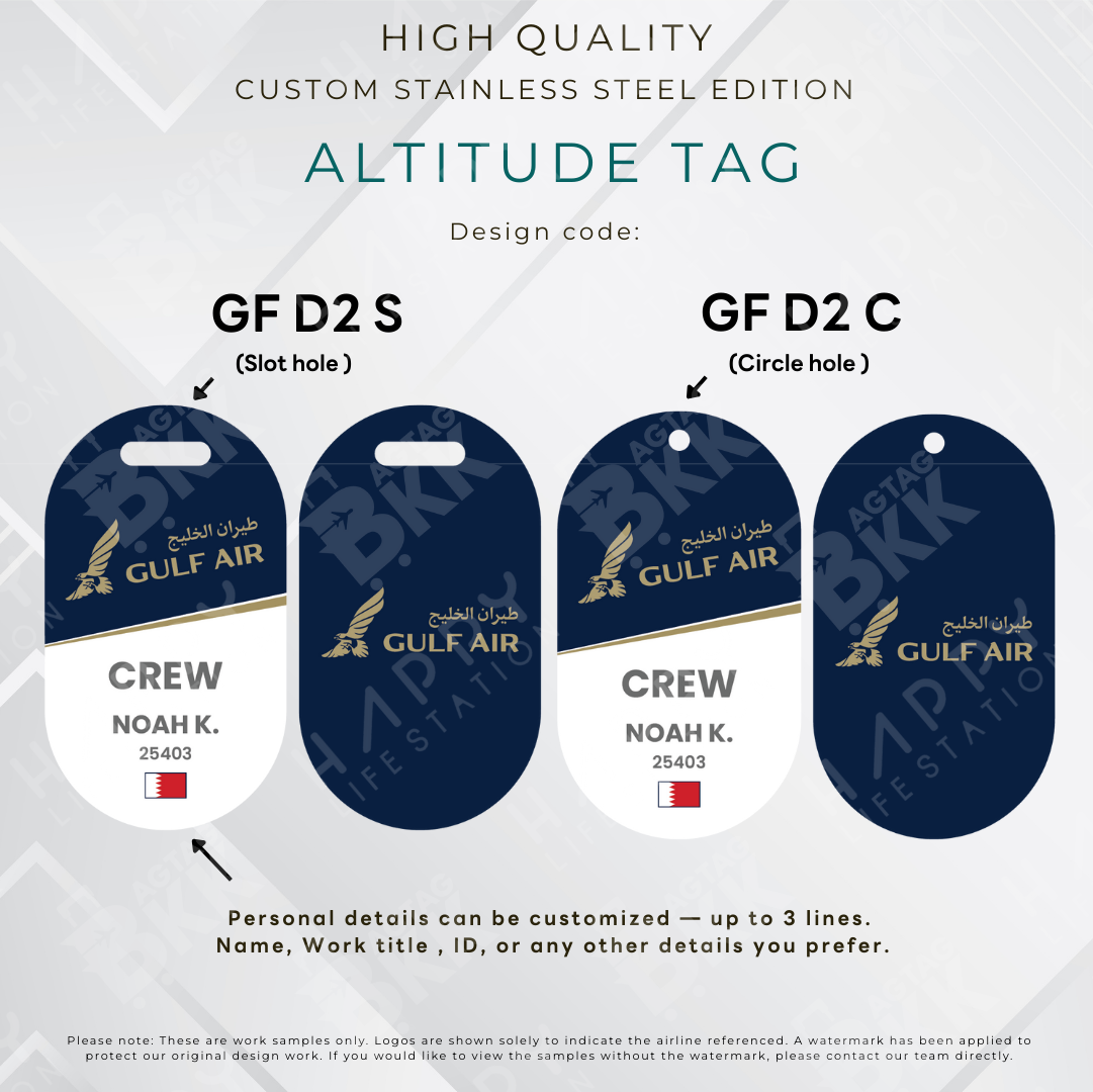 Gulf Air - Altitude Tag ( Stainless Steel Luggage Tag)