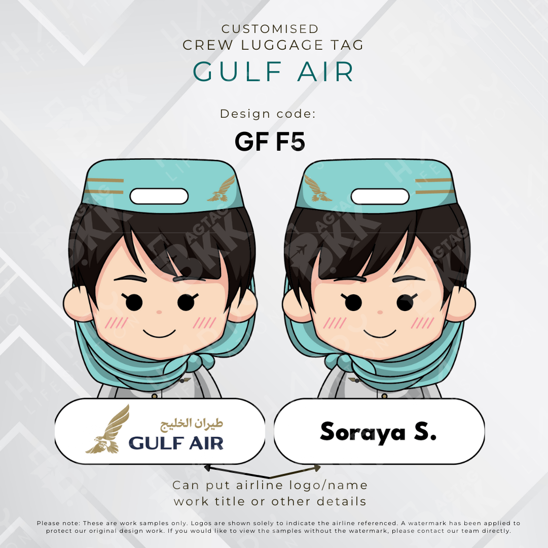Gulf Air Crew