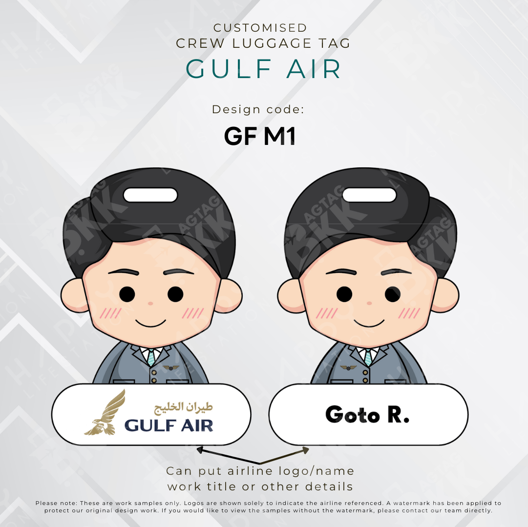Gulf Air Crew
