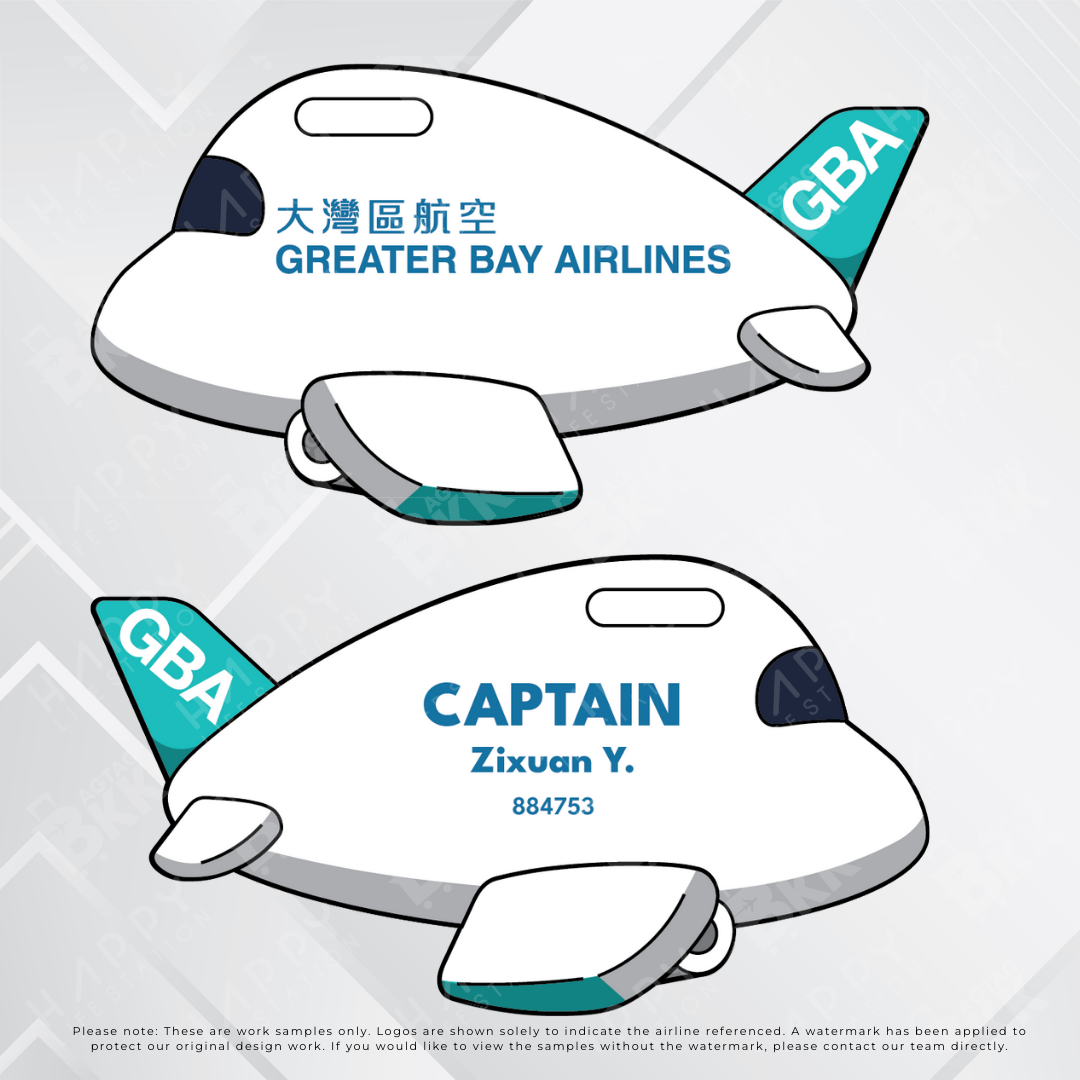 Airplane tag - Hong kong and Mainland China Airliners