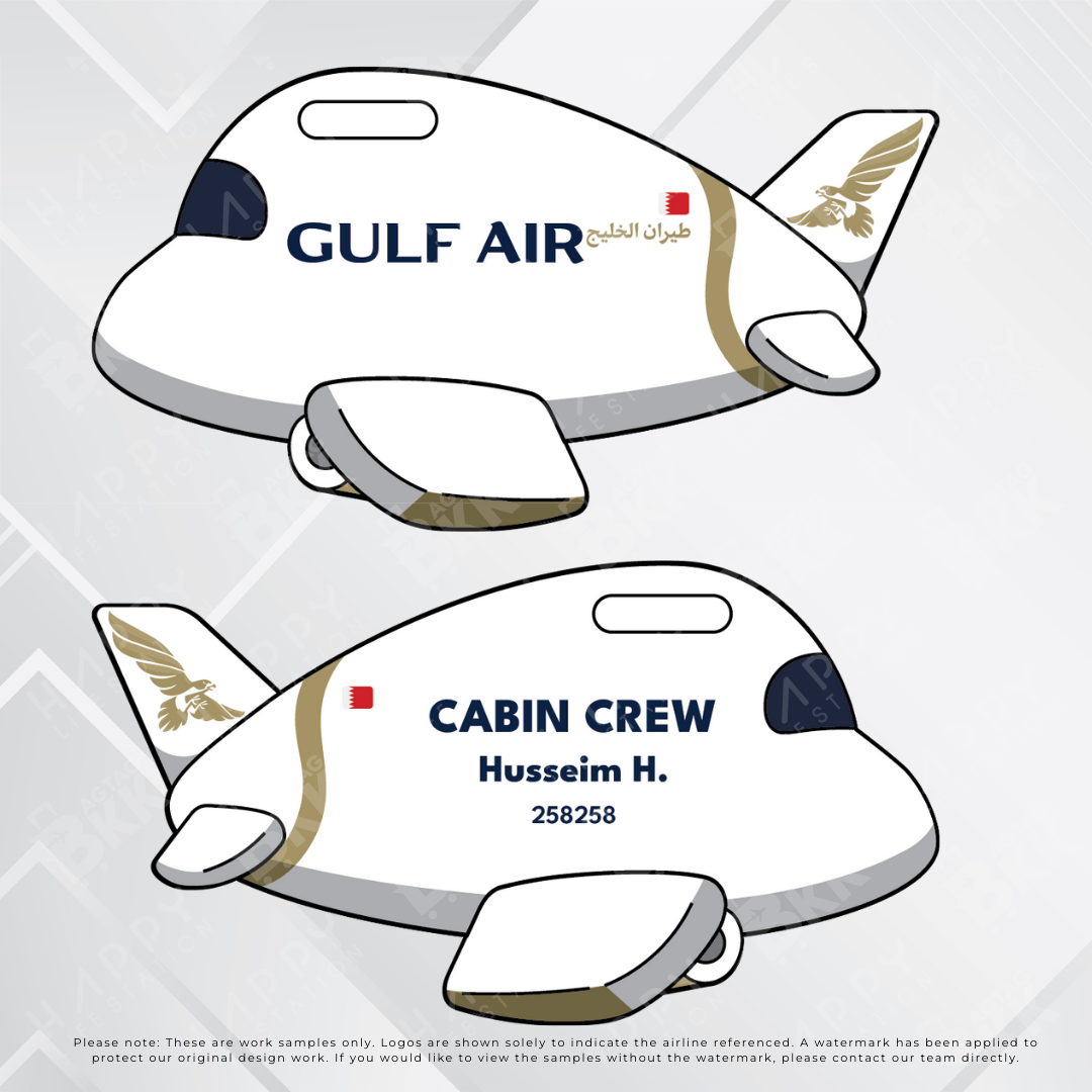 Airplane Tag - Middle east airlines
