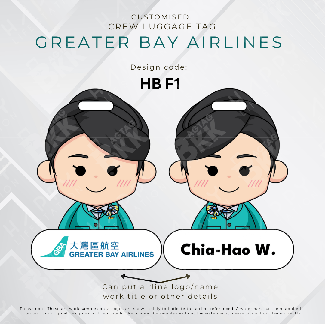 Greater Bay Airlines Crew