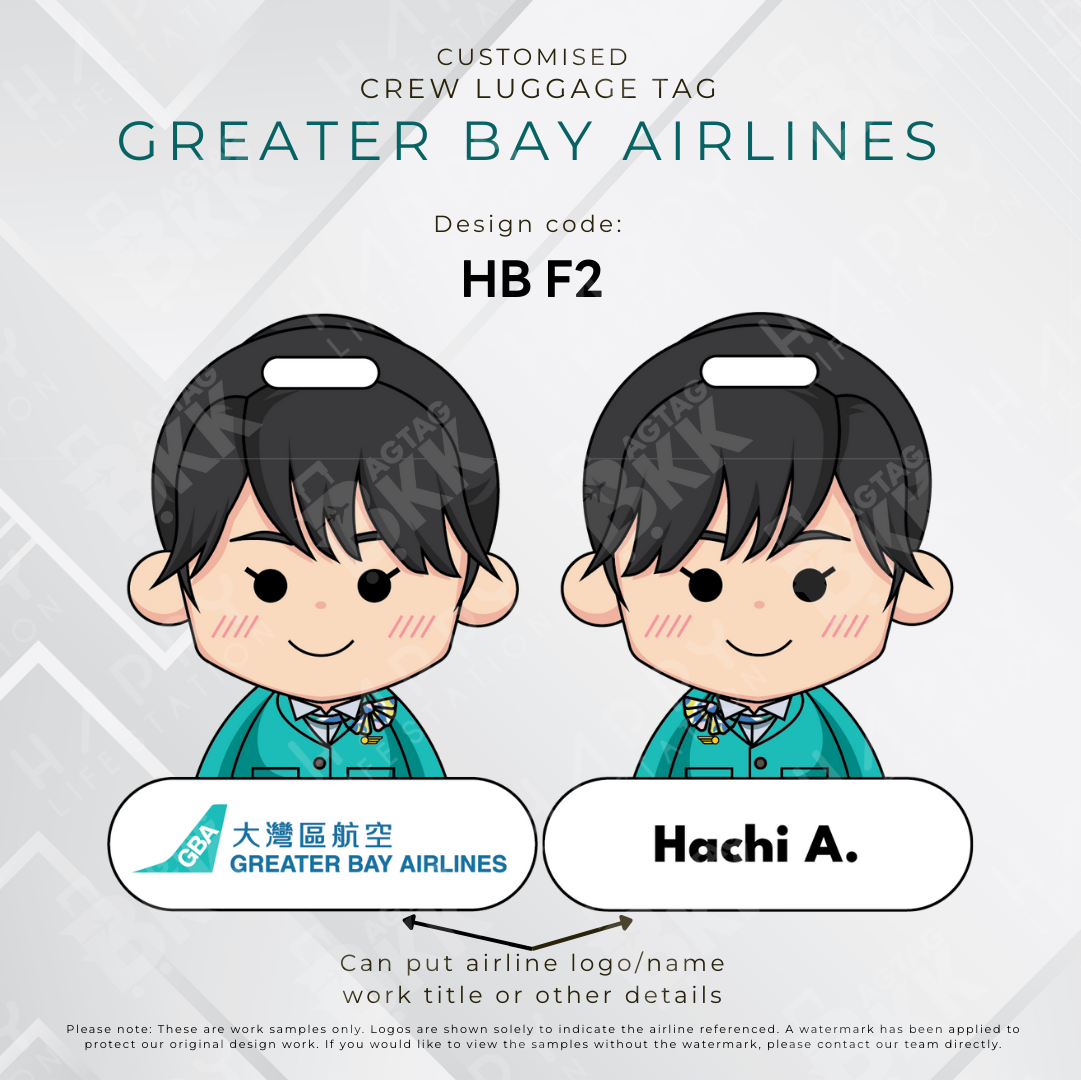 Greater Bay Airlines Crew