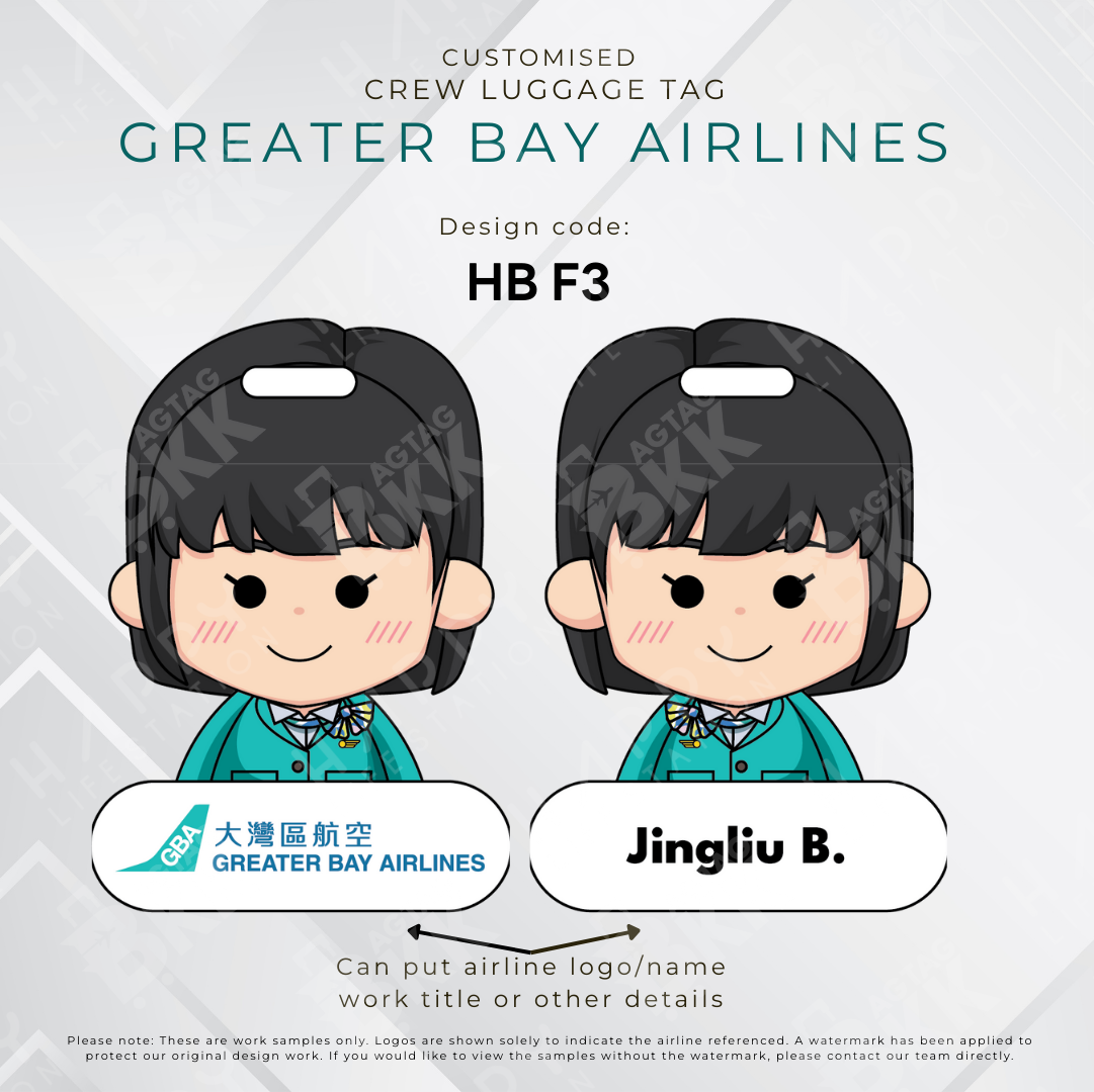 Greater Bay Airlines Crew