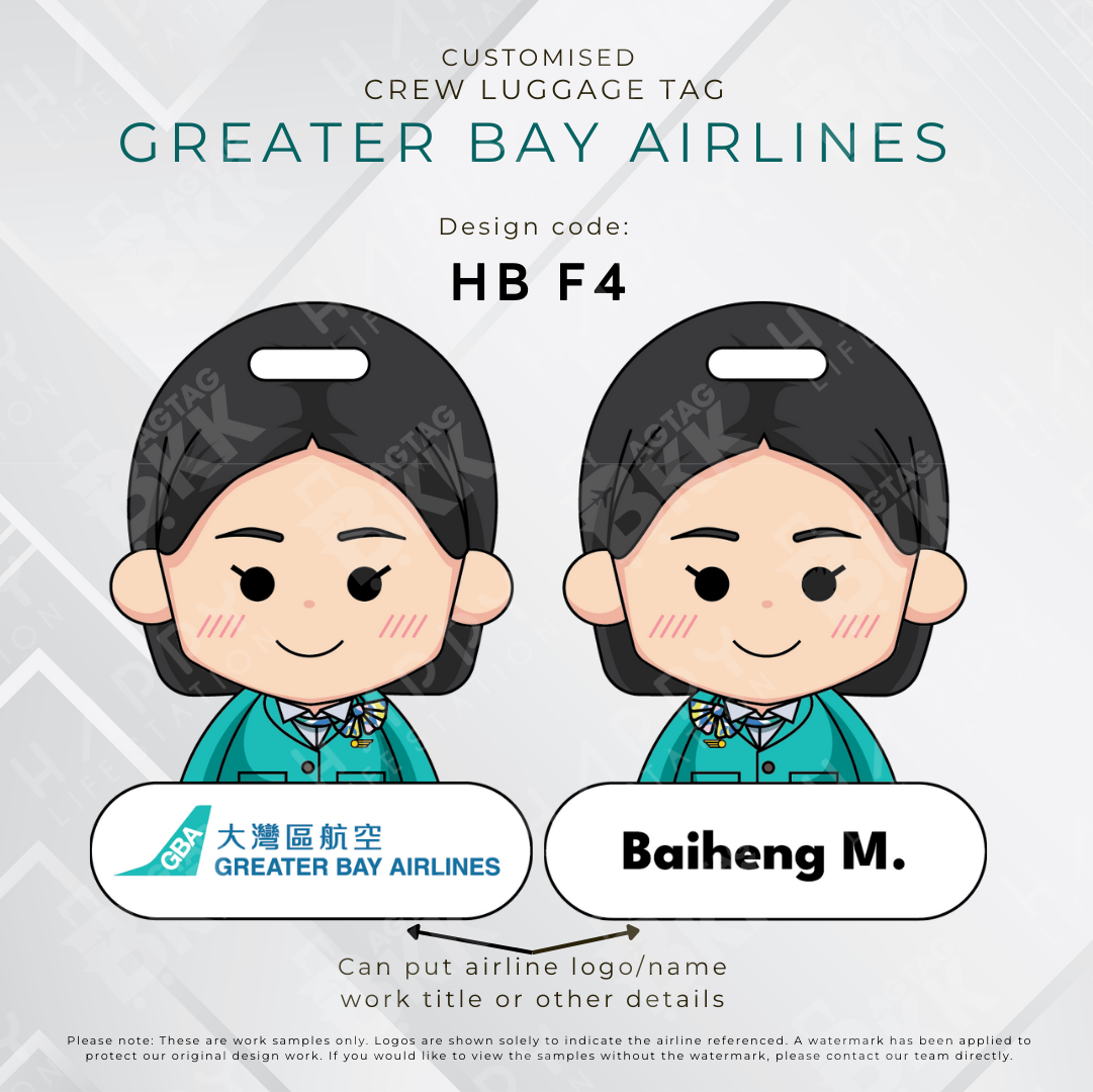 Greater Bay Airlines Crew