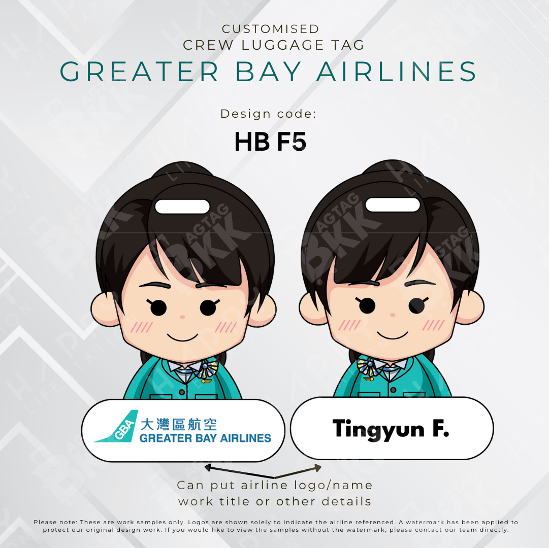 Greater Bay Airlines Crew
