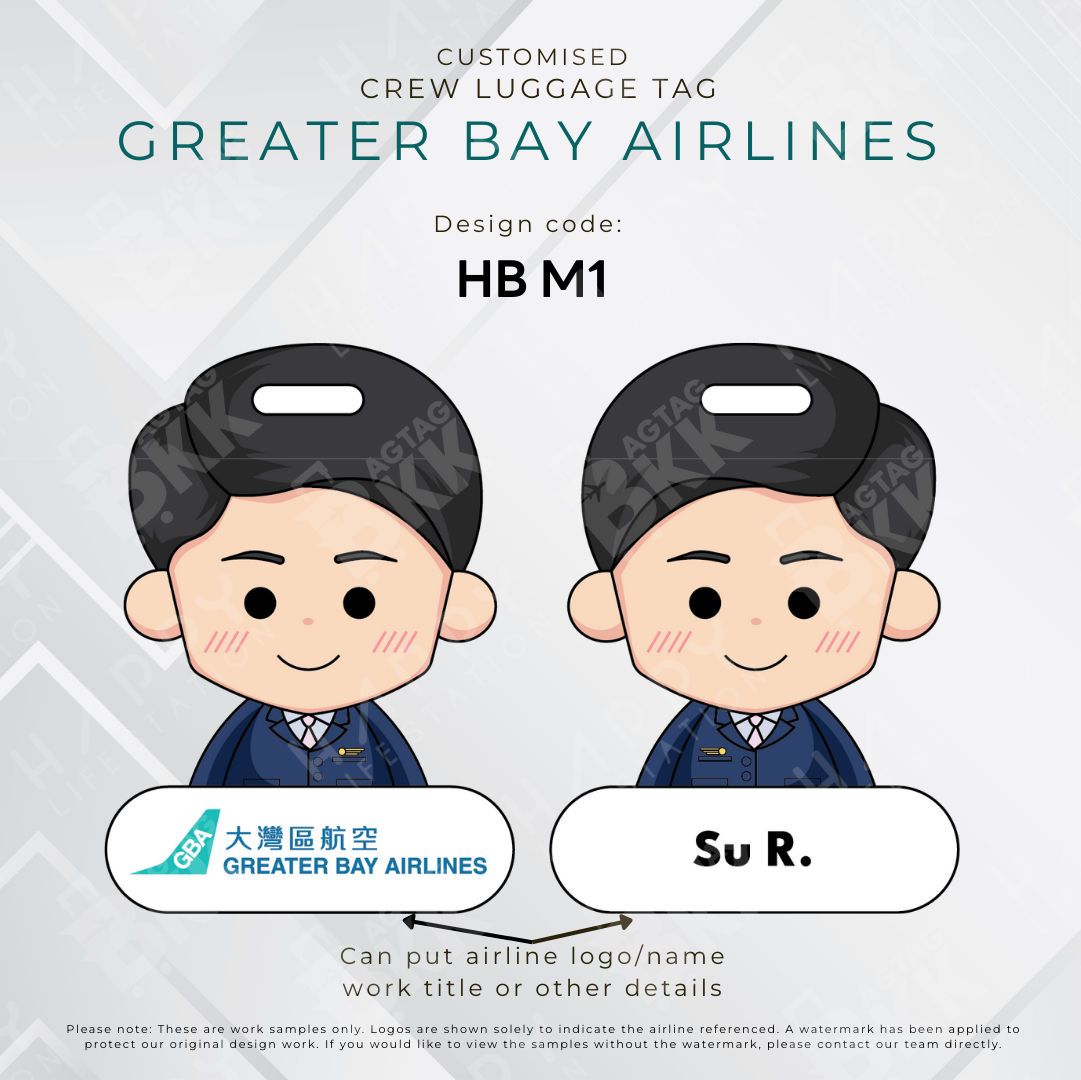 Greater Bay Airlines Crew