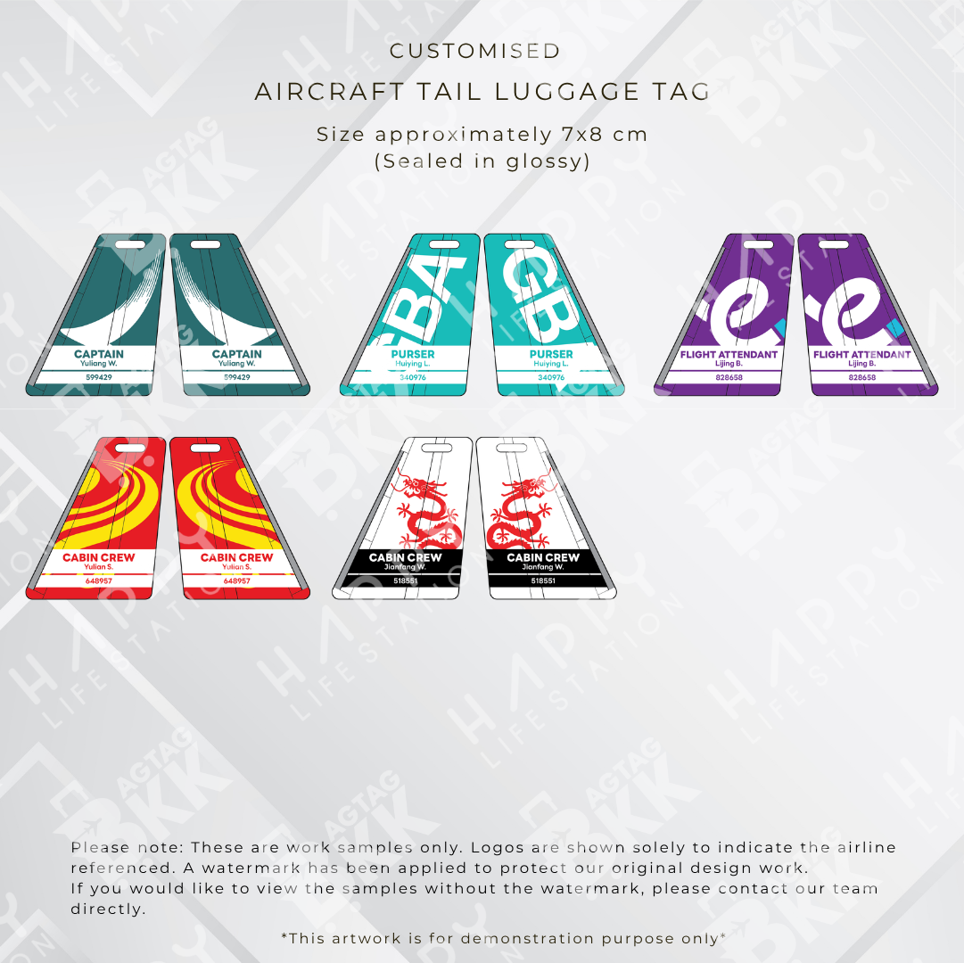 Aircraft tail - Asian Airlines