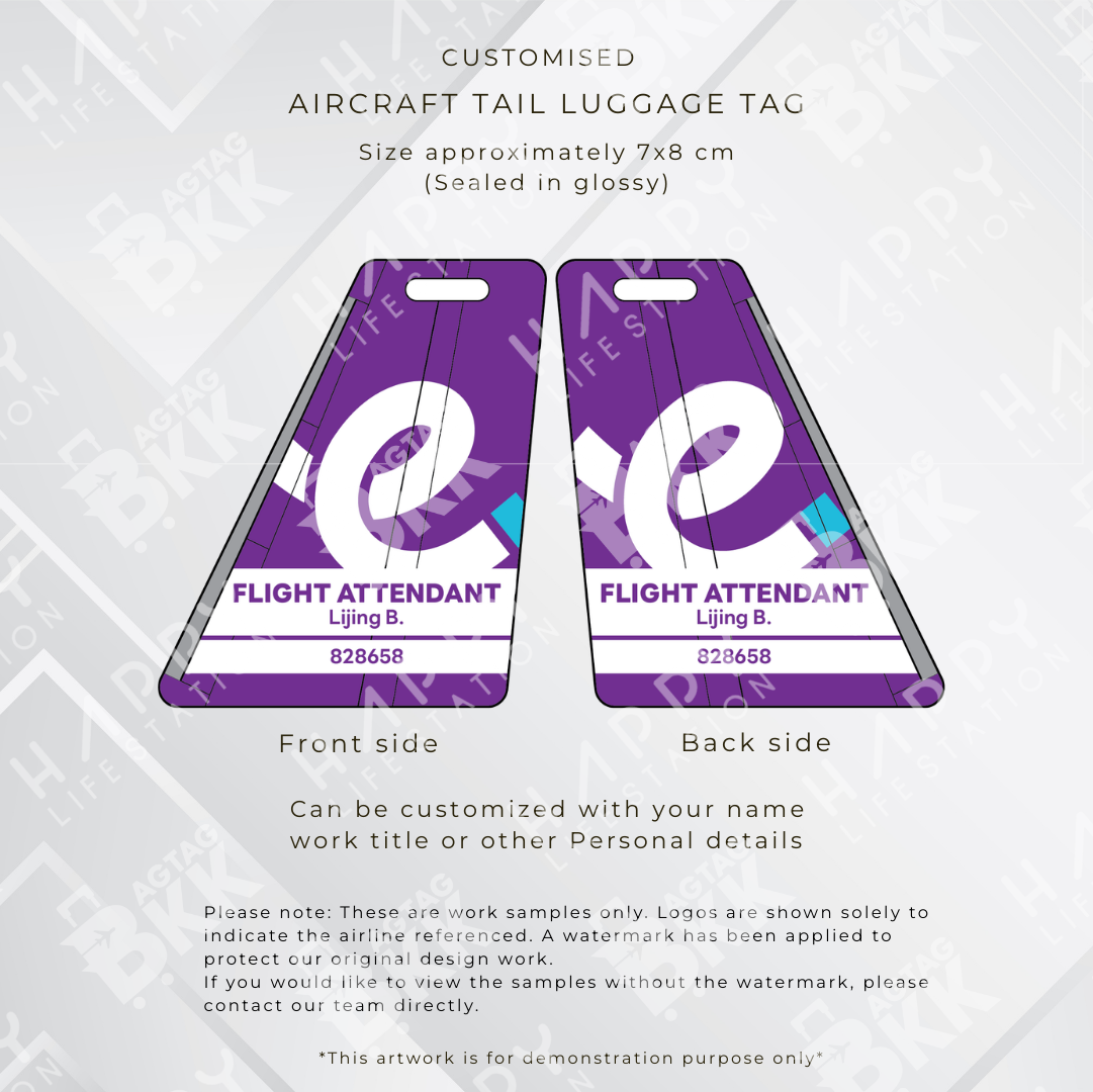 Aircraft tail - Asian Airlines