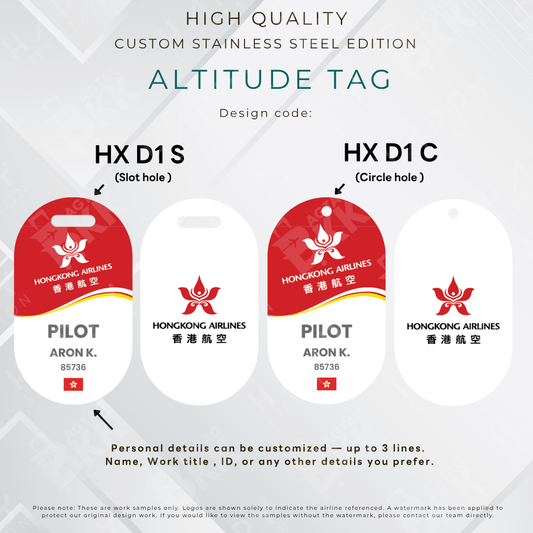 Hong Kong Airlines  - Altitude Tag ( Stainless Steel Luggage Tag)