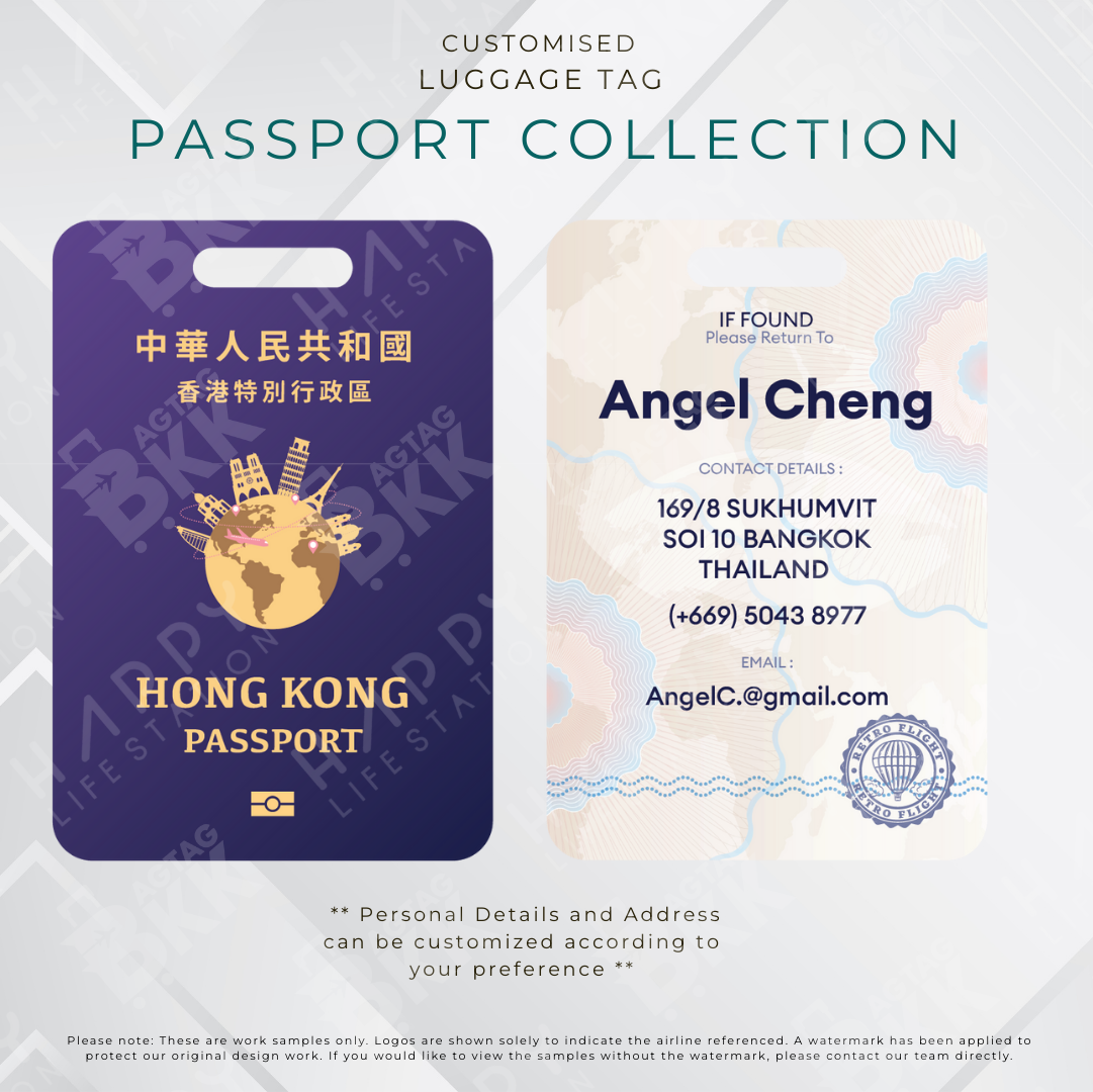 Passport Collection