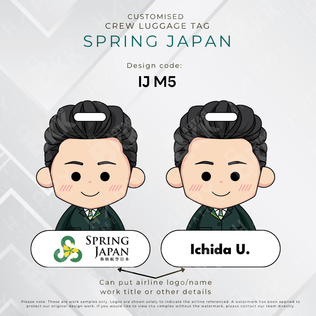 Spring Japan Crew