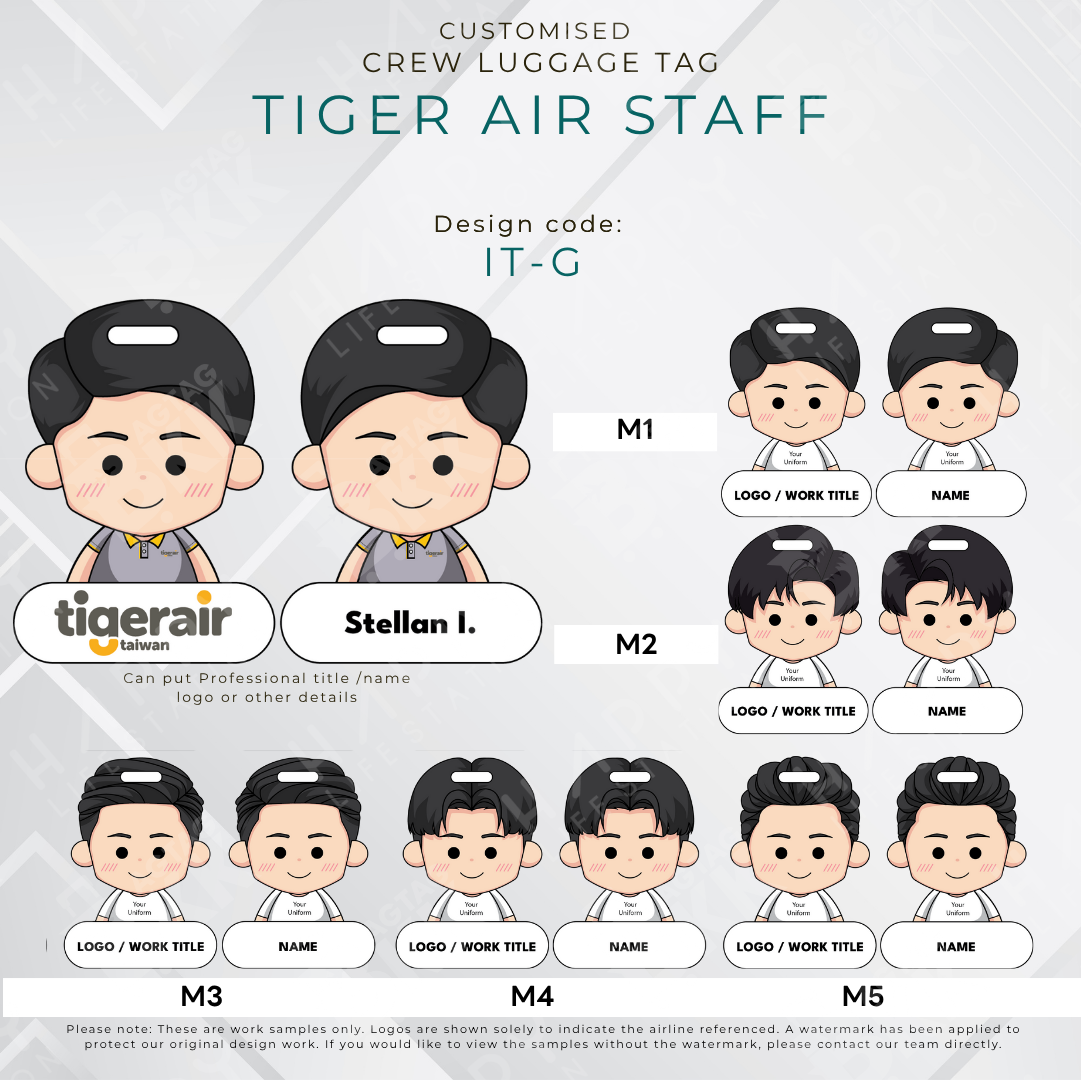 Tiger Air Ground Staff Uniform
