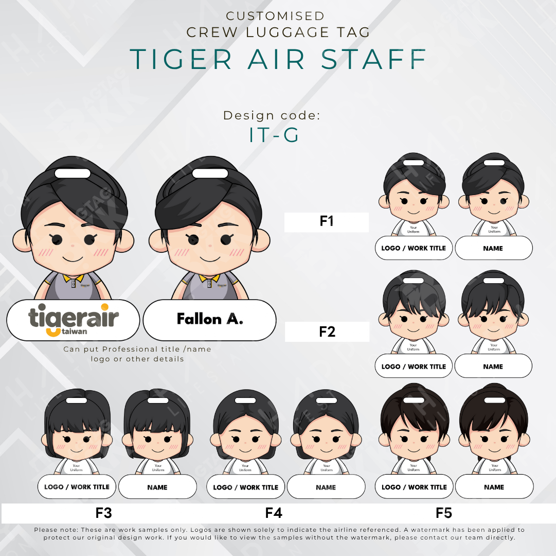 Tiger Air Ground Staff Uniform