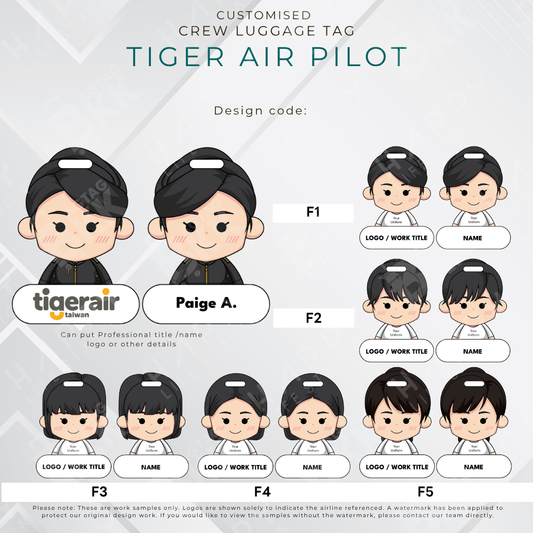 Tiger Air Pilot Uniform
