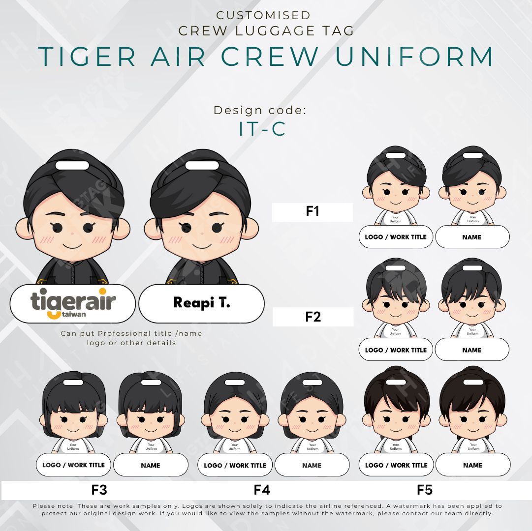Tiger Air Crew Uniform 2