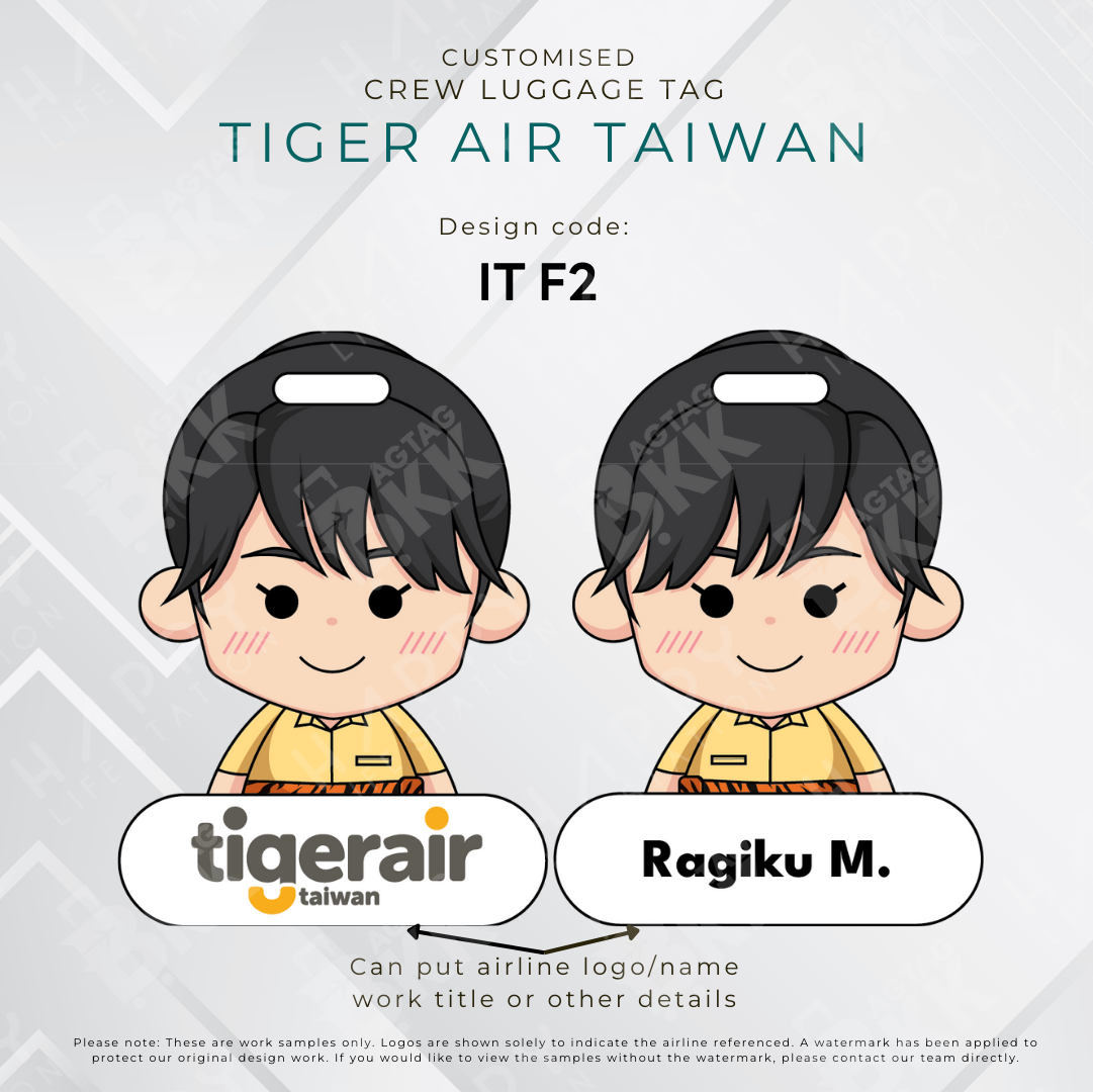 Tiger Air Crew