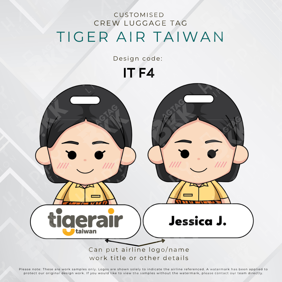 Tiger Air Crew