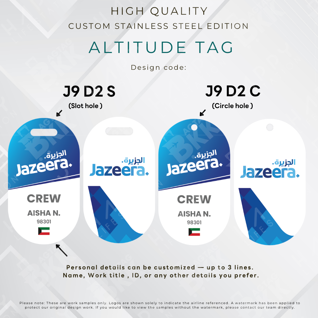 Jazeera - Altitude Tag ( Stainless Steel Luggage Tag)