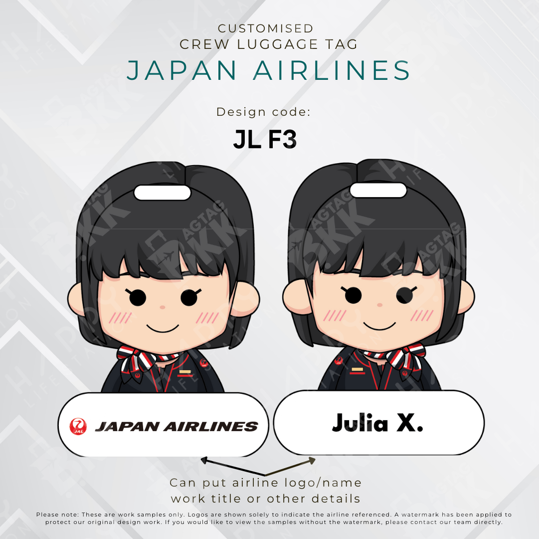 Japan Airlines Crew