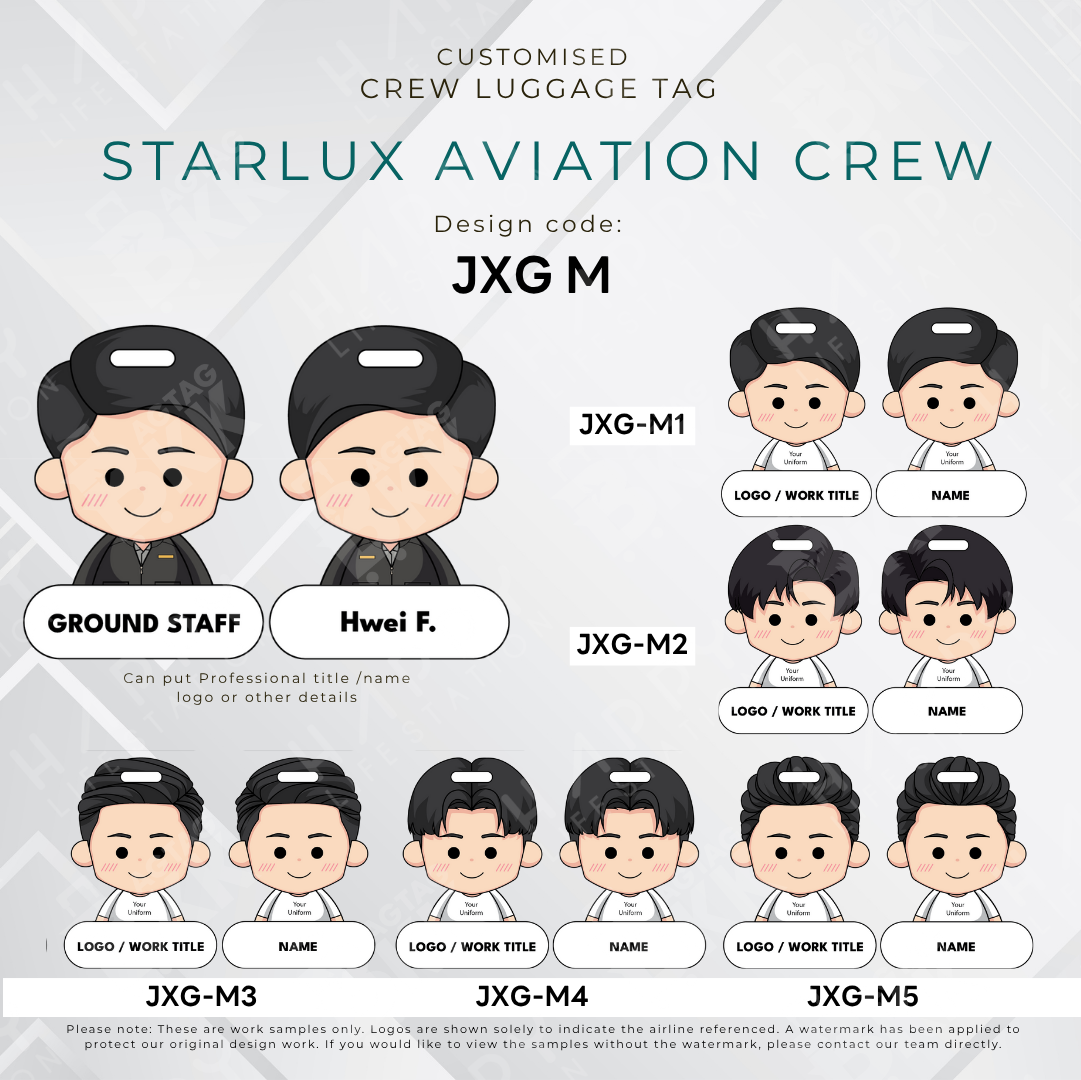 Starlux Ground Staff