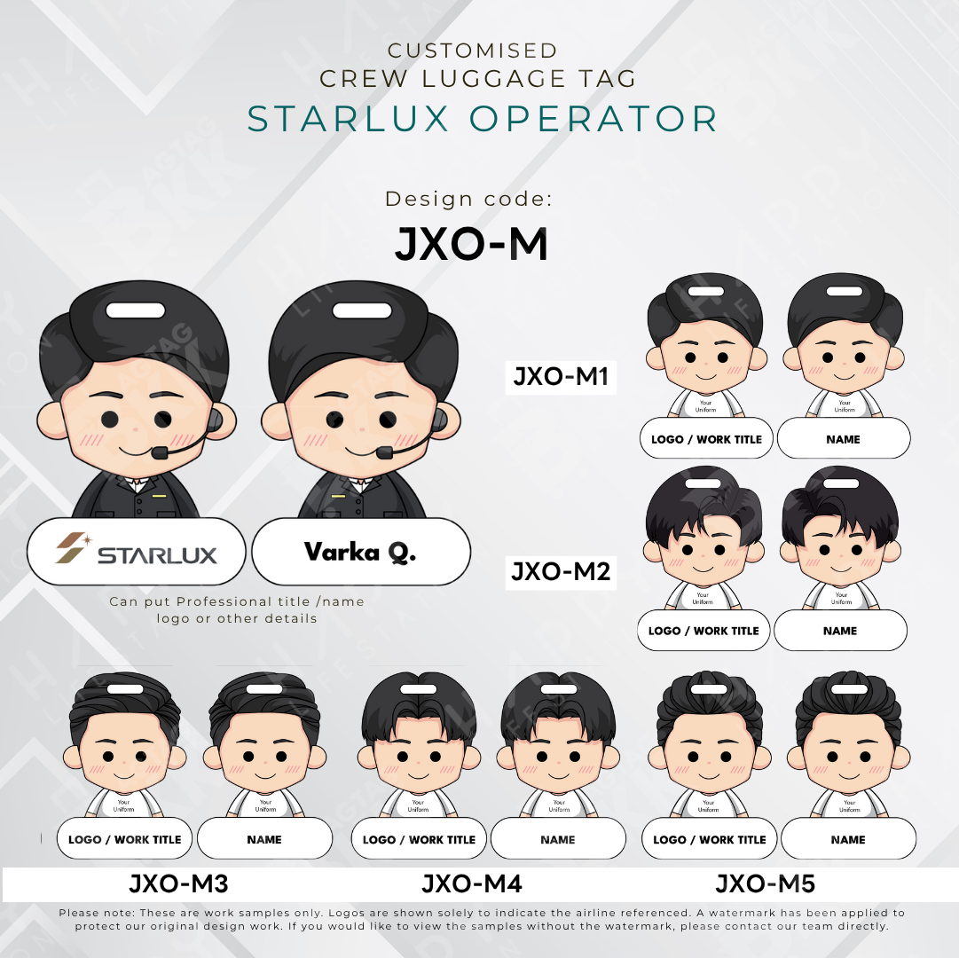 Starlux Operator