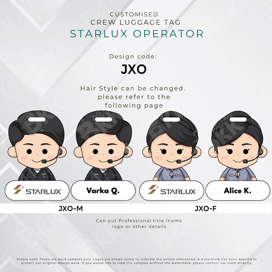 Starlux Operator