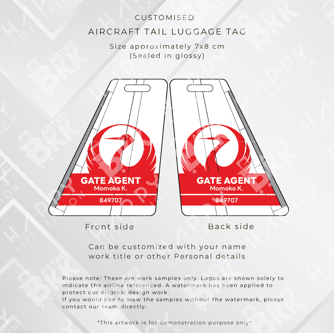 Aircraft tail - Japan Airliners