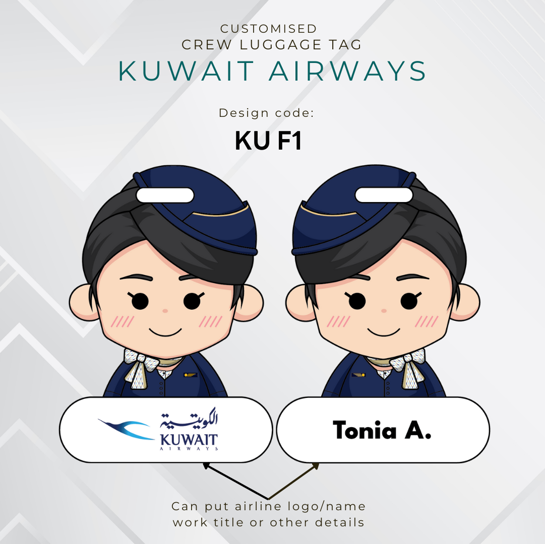 Middle East Airliner crew list